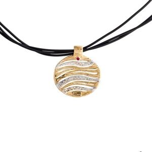 Roberto Coin
18K Diamond Elephantino Pendant Necklace